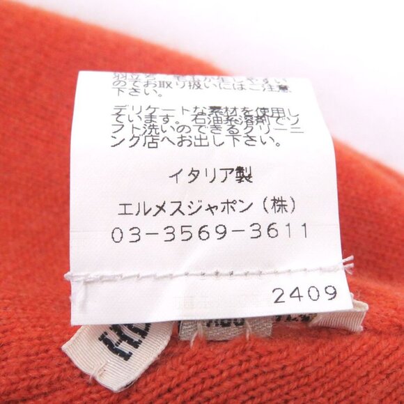 Hermes Vintage Cashmere Martin Margiela Era Logo All Over Pattern Beanie Knit main image 6